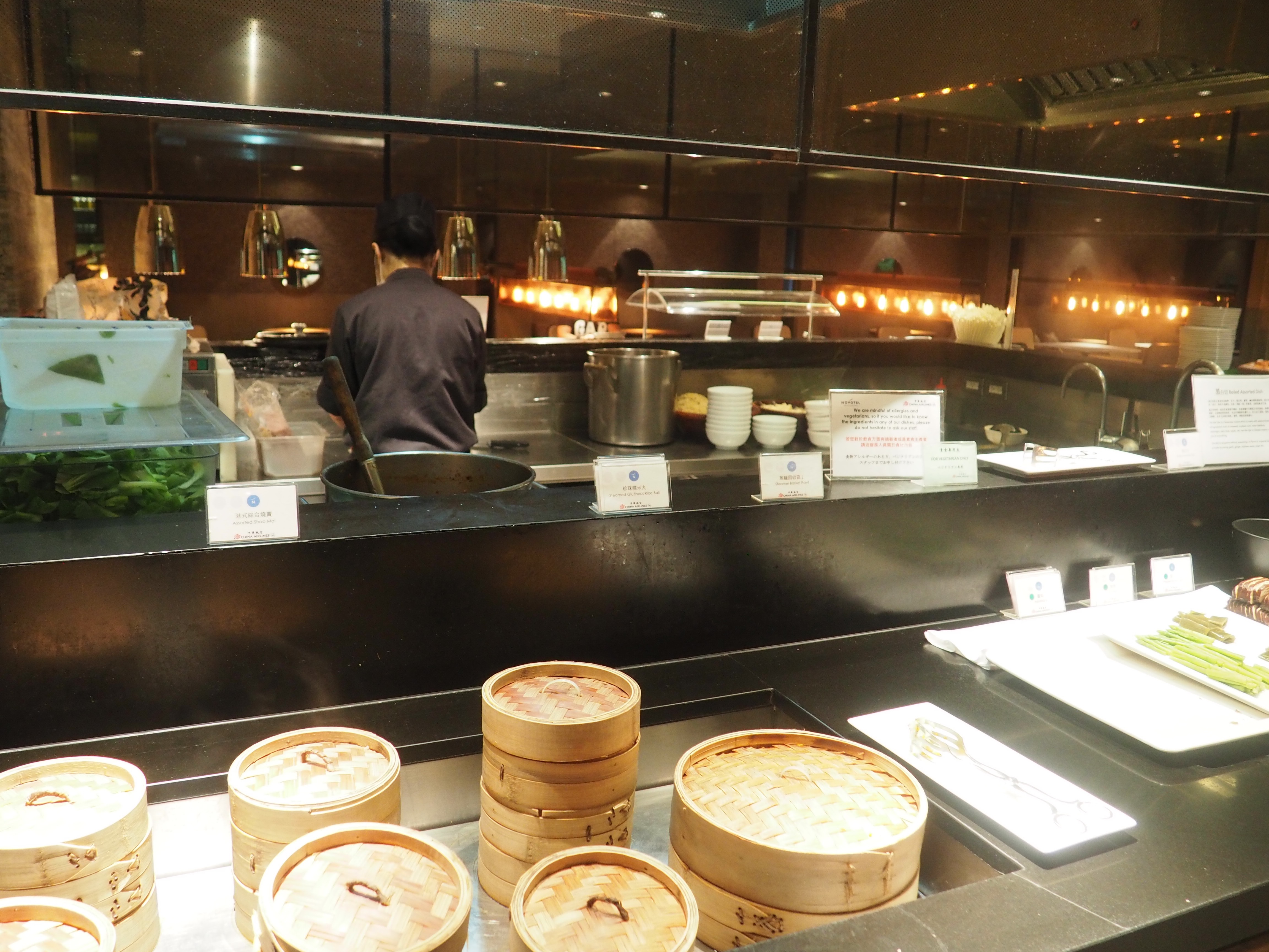 China Airlines lounge first class business class flights travel | Shades of Pinck