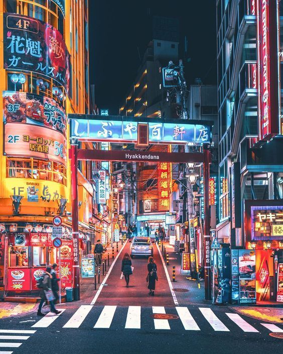 Tokyo, Japan, city, building, color, nature, travel, lifestyle, abroad, destination, culture, night life